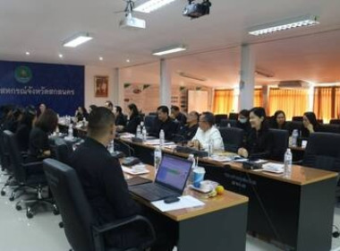 โครงการประชุมเชิงปฏิบัติการเพื่อการขับเคลื่อนแผนงานการชำระบัญชี สหกรณ์และกลุ่มเกษตรกร ประจำปีงบประมาณ พ.ศ. 2569 ... พารามิเตอร์รูปภาพ 9