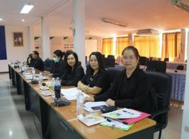 โครงการประชุมเชิงปฏิบัติการเพื่อการขับเคลื่อนแผนงานการชำระบัญชี สหกรณ์และกลุ่มเกษตรกร ประจำปีงบประมาณ พ.ศ. 2569 ... พารามิเตอร์รูปภาพ 5