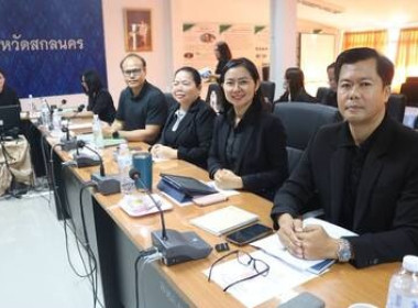 โครงการประชุมเชิงปฏิบัติการเพื่อการขับเคลื่อนแผนงานการชำระบัญชี สหกรณ์และกลุ่มเกษตรกร ประจำปีงบประมาณ พ.ศ. 2569 ... พารามิเตอร์รูปภาพ 4