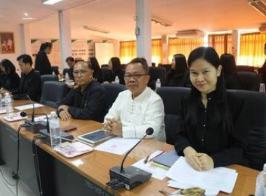 โครงการประชุมเชิงปฏิบัติการเพื่อการขับเคลื่อนแผนงานการชำระบัญชี สหกรณ์และกลุ่มเกษตรกร ประจำปีงบประมาณ พ.ศ. 2569 ... พารามิเตอร์รูปภาพ 7