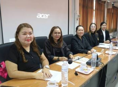 โครงการประชุมเชิงปฏิบัติการเพื่อการขับเคลื่อนแผนงานการชำระบัญชี สหกรณ์และกลุ่มเกษตรกร ประจำปีงบประมาณ พ.ศ. 2569 ... พารามิเตอร์รูปภาพ 6