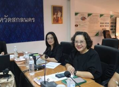 โครงการประชุมเชิงปฏิบัติการเพื่อการขับเคลื่อนแผนงานการชำระบัญชี สหกรณ์และกลุ่มเกษตรกร ประจำปีงบประมาณ พ.ศ. 2569 ... พารามิเตอร์รูปภาพ 1