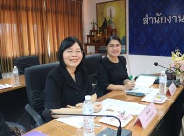 โครงการประชุมเชิงปฏิบัติการเพื่อการขับเคลื่อนแผนงานการชำระบัญชี สหกรณ์และกลุ่มเกษตรกร ประจำปีงบประมาณ พ.ศ. 2569 ... พารามิเตอร์รูปภาพ 2