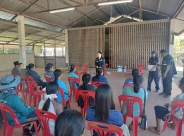 ผอ. กลุ่มส่งเสริมและพัฒนาธุรกิจสหกรณ์ ... พารามิเตอร์รูปภาพ 2