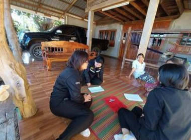 ผอ. กลุ่มส่งเสริมและพัฒนาธุรกิจสหกรณ์ ... พารามิเตอร์รูปภาพ 3