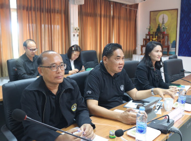 สหกรณ์จังหวัดสกลนคร ประชุมประจำเดือนข้าราชการ ลูกจ้างประจำ ... พารามิเตอร์รูปภาพ 4