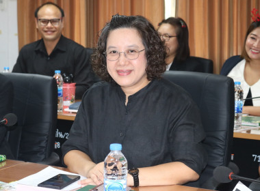 สหกรณ์จังหวัดสกลนคร ประชุมประจำเดือนข้าราชการ ลูกจ้างประจำ ... พารามิเตอร์รูปภาพ 1