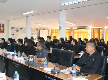 สหกรณ์จังหวัดสกลนคร ประชุมประจำเดือนข้าราชการ ลูกจ้างประจำ ... พารามิเตอร์รูปภาพ 8