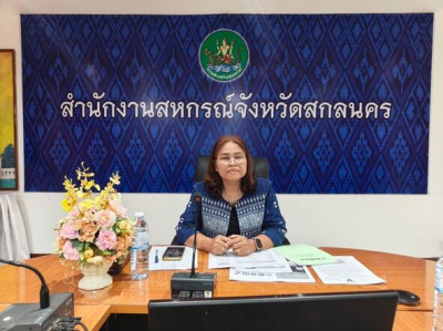 ประชุมการเชื่อมโยงเครือข่ายสหกรณ์และกลุ่มเกษตรกร ... พารามิเตอร์รูปภาพ 1