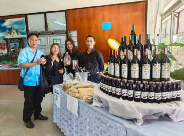 ประชุมการเชื่อมโยงเครือข่ายสหกรณ์และกลุ่มเกษตรกร ... พารามิเตอร์รูปภาพ 8