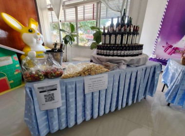 ประชุมการเชื่อมโยงเครือข่ายสหกรณ์และกลุ่มเกษตรกร ... พารามิเตอร์รูปภาพ 9