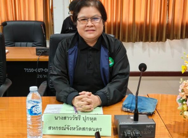 ประชุมการเชื่อมโยงเครือข่ายสหกรณ์และกลุ่มเกษตรกร ... พารามิเตอร์รูปภาพ 1