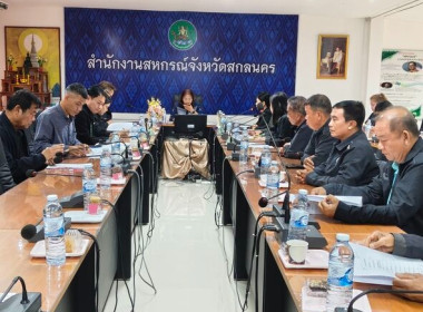 ประชุมการเชื่อมโยงเครือข่ายสหกรณ์และกลุ่มเกษตรกร ... พารามิเตอร์รูปภาพ 10