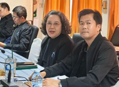 ประชุมการเชื่อมโยงเครือข่ายสหกรณ์และกลุ่มเกษตรกร ... พารามิเตอร์รูปภาพ 4