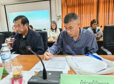 ประชุมการเชื่อมโยงเครือข่ายสหกรณ์และกลุ่มเกษตรกร ... พารามิเตอร์รูปภาพ 12