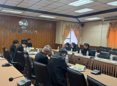 สหกรณ์จังหวัดสกลนคร ... พารามิเตอร์รูปภาพ 6