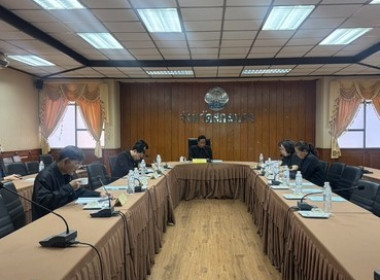 สหกรณ์จังหวัดสกลนคร ... พารามิเตอร์รูปภาพ 4