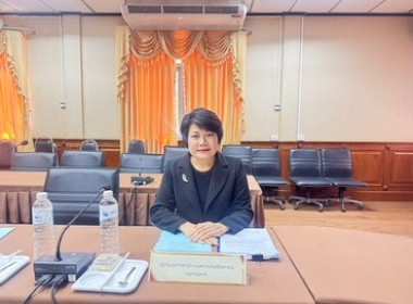 สหกรณ์จังหวัดสกลนคร ... พารามิเตอร์รูปภาพ 2