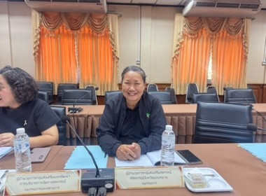 สหกรณ์จังหวัดสกลนคร ... พารามิเตอร์รูปภาพ 5