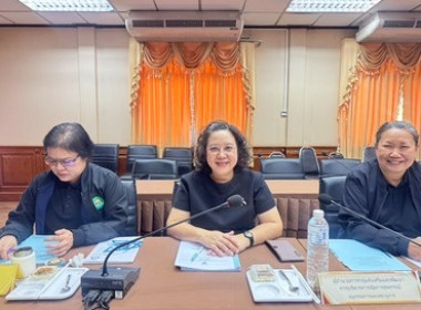 สหกรณ์จังหวัดสกลนคร ... พารามิเตอร์รูปภาพ 1