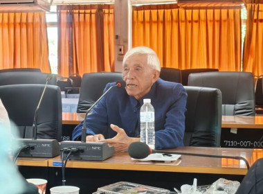 จัดโครงการประชุมเชิงปฏิบัติการการบริหารจัดการกลุ่มเชื่อมโยงตลาด และการเพิ่มประสิทธิภาพการผลิต ยกระดับมูลค่าสินค้าเกษตรตามแนวทางเศรษฐกิจ BCG ... พารามิเตอร์รูปภาพ 2