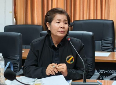 จัดโครงการประชุมเชิงปฏิบัติการการบริหารจัดการกลุ่มเชื่อมโยงตลาด และการเพิ่มประสิทธิภาพการผลิต ยกระดับมูลค่าสินค้าเกษตรตามแนวทางเศรษฐกิจ BCG ... พารามิเตอร์รูปภาพ 4