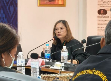 จัดโครงการประชุมเชิงปฏิบัติการการบริหารจัดการกลุ่มเชื่อมโยงตลาด และการเพิ่มประสิทธิภาพการผลิต ยกระดับมูลค่าสินค้าเกษตรตามแนวทางเศรษฐกิจ BCG ... พารามิเตอร์รูปภาพ 7