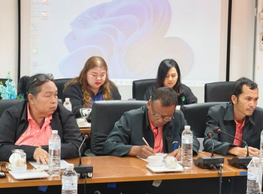 จัดโครงการประชุมเชิงปฏิบัติการการบริหารจัดการกลุ่มเชื่อมโยงตลาด และการเพิ่มประสิทธิภาพการผลิต ยกระดับมูลค่าสินค้าเกษตรตามแนวทางเศรษฐกิจ BCG ... พารามิเตอร์รูปภาพ 5