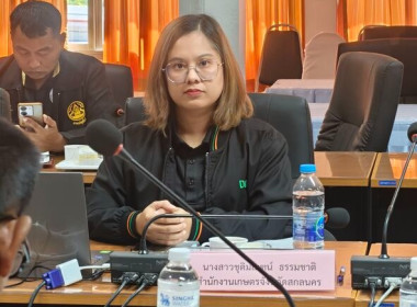 จัดโครงการประชุมเชิงปฏิบัติการการบริหารจัดการกลุ่มเชื่อมโยงตลาด และการเพิ่มประสิทธิภาพการผลิต ยกระดับมูลค่าสินค้าเกษตรตามแนวทางเศรษฐกิจ BCG ... พารามิเตอร์รูปภาพ 1