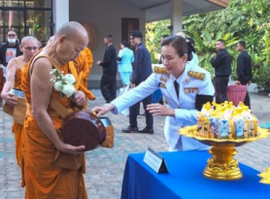 ร่วมงานรัฐพิธี ... พารามิเตอร์รูปภาพ 3