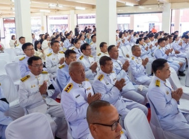 ร่วมงานรัฐพิธี ... พารามิเตอร์รูปภาพ 4