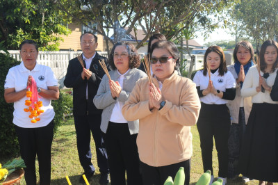 ไหว้ศาลพระภูมิสำนักงานสหกรณ์จังหวัดสกลนคร ... พารามิเตอร์รูปภาพ 1