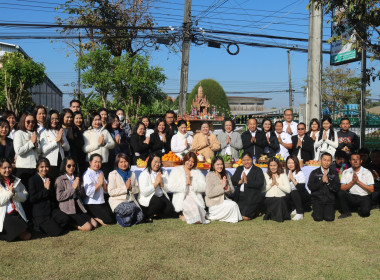 ไหว้ศาลพระภูมิสำนักงานสหกรณ์จังหวัดสกลนคร ... พารามิเตอร์รูปภาพ 9