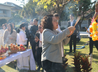 ไหว้ศาลพระภูมิสำนักงานสหกรณ์จังหวัดสกลนคร ... พารามิเตอร์รูปภาพ 3