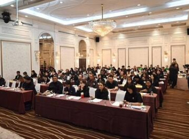 โครงการประชุมเชิงปฏิบัติการส่งเสริมการเป็นหุ้นส่วนเศรษฐกิจกับภาคเอกชนของสหกรณ์บริการเดินรถ ... พารามิเตอร์รูปภาพ 5