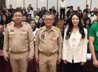 โครงการประชุมเชิงปฏิบัติการส่งเสริมการเป็นหุ้นส่วนเศรษฐกิจกับภาคเอกชนของสหกรณ์บริการเดินรถ ... พารามิเตอร์รูปภาพ 4