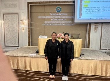 โครงการประชุมเชิงปฏิบัติการส่งเสริมการเป็นหุ้นส่วนเศรษฐกิจกับภาคเอกชนของสหกรณ์บริการเดินรถ ... พารามิเตอร์รูปภาพ 3