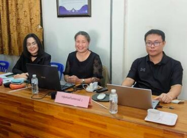 บูรณาการขับเคลื่อนแผนปฏิบัติงานตามแนวทางการช่วยเหลือสหกรณ์และเกษตรกรโคนมรายย่อย ... พารามิเตอร์รูปภาพ 4