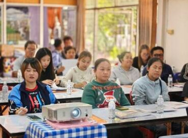 บูรณาการขับเคลื่อนแผนปฏิบัติงานตามแนวทางการช่วยเหลือสหกรณ์และเกษตรกรโคนมรายย่อย ... พารามิเตอร์รูปภาพ 3