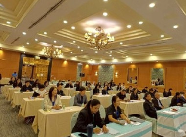 โครงการประชุมเชิงปฏิบัติการเพิ่มทักษะด้านการเงินสู่การเป็นที่ปรึกษาทางการเงินและการขับเคลื่อนการยกระดับสหกรณ์เครดิตยูเนี่ยนสู่องค์กรการเงินชุมชนที่ยั่งยืน ... พารามิเตอร์รูปภาพ 3