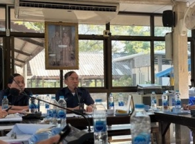 ร่วมประชุมคณะกรรมการดำเนินการสหกรณ์การเลี้ยงปศุสัตว์ ... พารามิเตอร์รูปภาพ 1