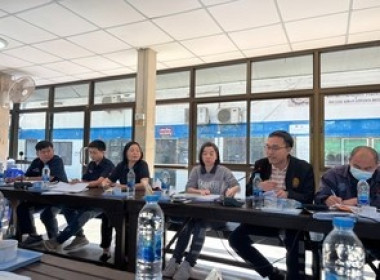 ร่วมประชุมคณะกรรมการดำเนินการสหกรณ์การเลี้ยงปศุสัตว์ ... พารามิเตอร์รูปภาพ 2