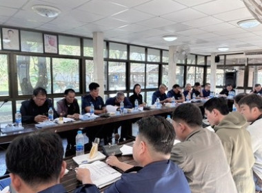 ร่วมประชุมคณะกรรมการดำเนินการสหกรณ์การเลี้ยงปศุสัตว์ ... พารามิเตอร์รูปภาพ 3