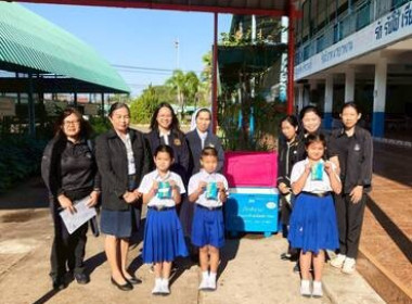 ติดตามผลการดำเนินการโครงการอาหารเสริม (นม) โรงเรียน ... พารามิเตอร์รูปภาพ 4