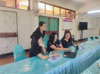 สหกรณ์จังหวัดสกลนคร ... พารามิเตอร์รูปภาพ 3