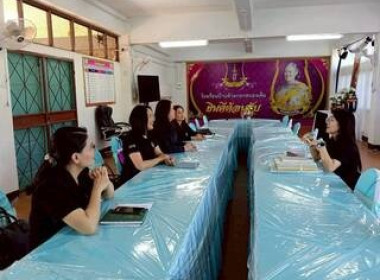 สหกรณ์จังหวัดสกลนคร ... พารามิเตอร์รูปภาพ 5