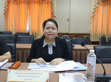 ประชุม คณะอนุกรรมการพิจารณาเงินกู้กองทุนพัฒนาสหกรณ์ ... พารามิเตอร์รูปภาพ 3