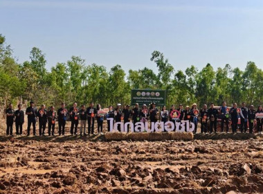 ร่วมกิจกรรมโครงการ "งดเผาในพื้นที่การเกษตร จังหวัดสกลนคร" ... พารามิเตอร์รูปภาพ 4