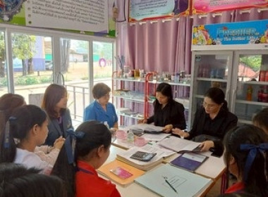 สหกรณ์จังหวัดสกลนคร ... พารามิเตอร์รูปภาพ 2