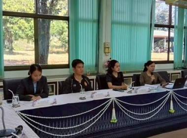 สหกรณ์จังหวัดสกลนคร ... พารามิเตอร์รูปภาพ 5